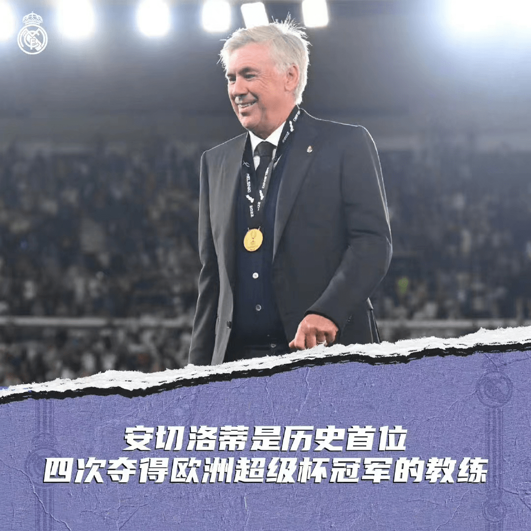 印第安纳步行者内部会议纪要流出：今晚官宣签约；社区盾使命明确；临场指挥获称赞的简单介绍