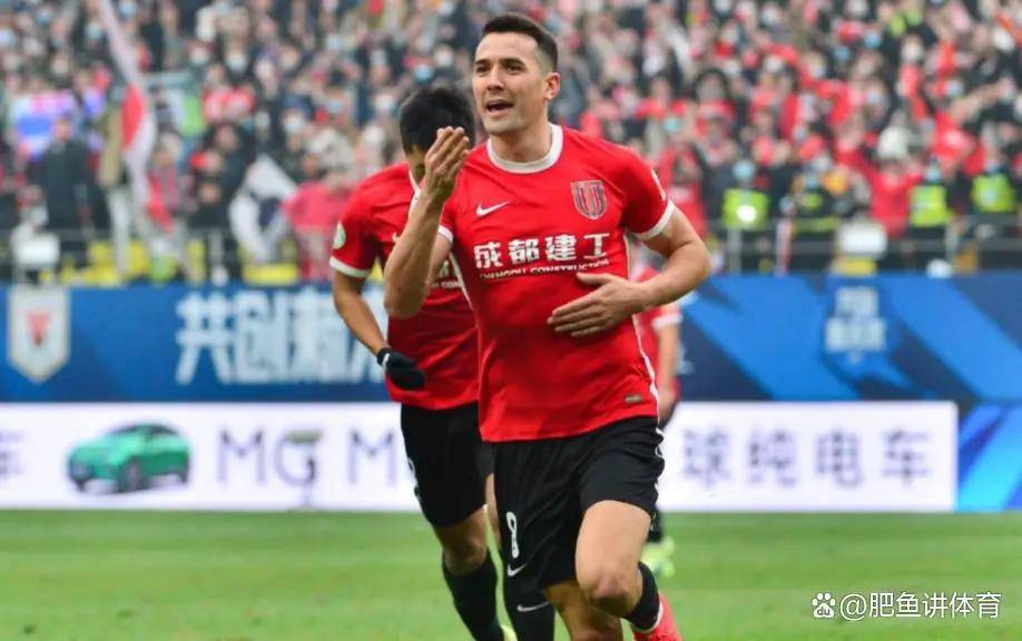  集结日成都蓉城战术微调——法甲节点到来，信心回归，轮换策略成焦点